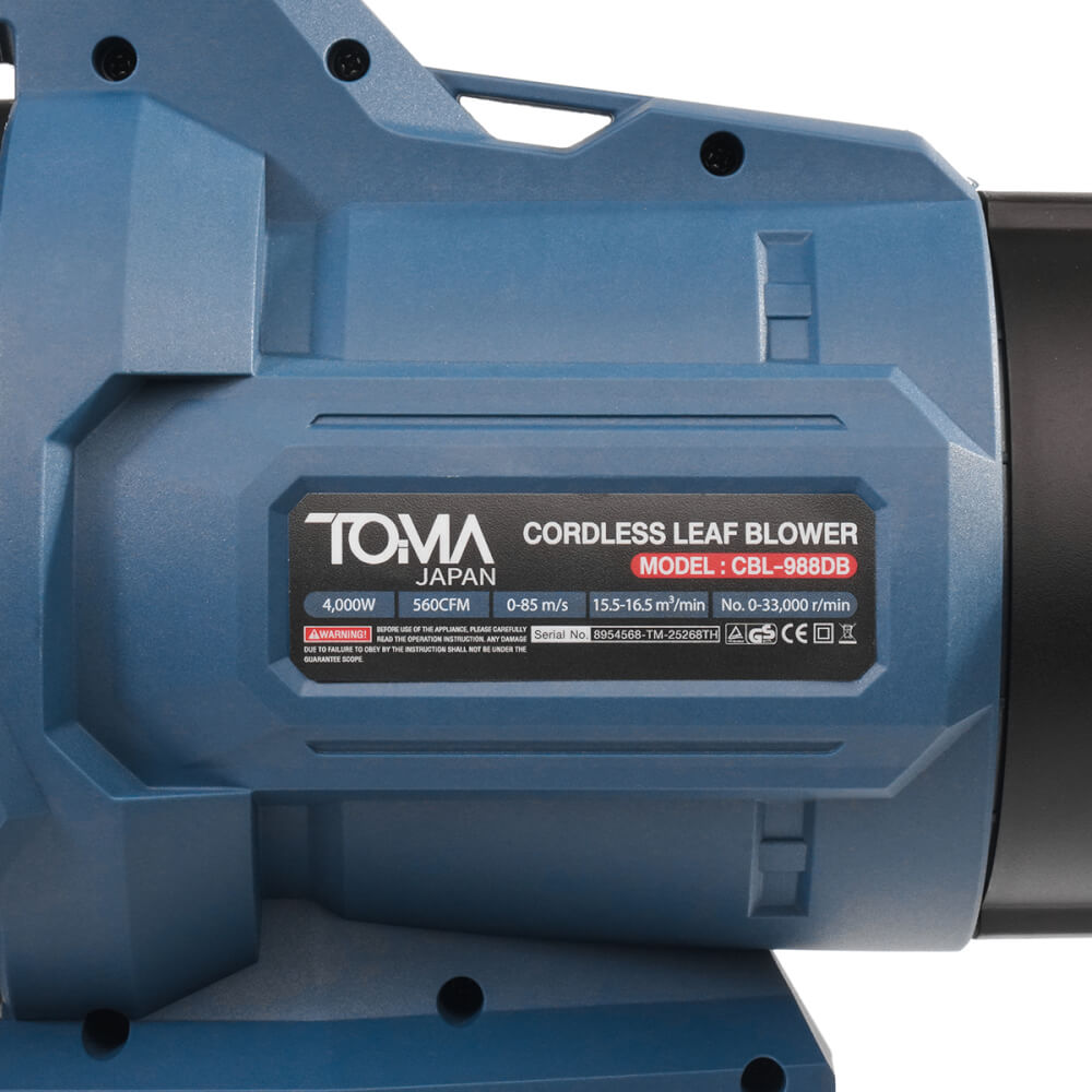 เครื่องเป่าใบไม้ไร้สาย (พร้อมแบตเตอรี่ BL-SERIES 2 ก้อน) TOMA JAPAN รุ่น CBL-988DB 4,000 วัตต์